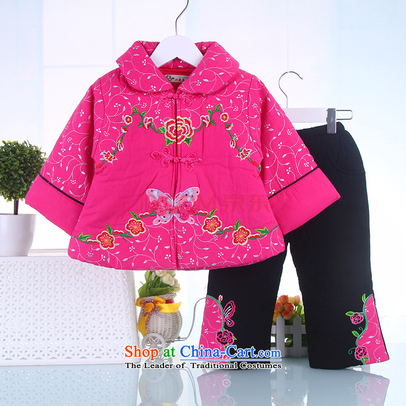 The girl children's wear winter clothing new child Tang Dynasty New Year Ãþòâ Kit Infant Garment 2-5 years old red 90, small and Dodo xiaotuduoduo) , , , shopping on the Internet