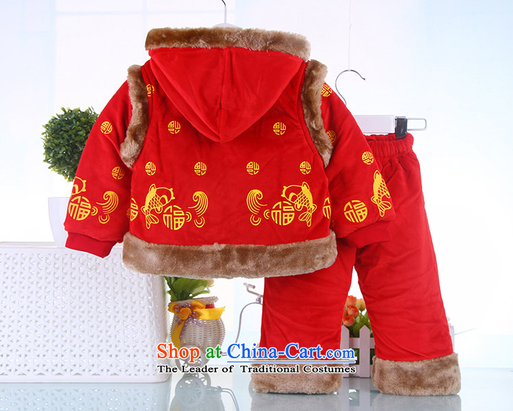 The baby boy children's wear Tang dynasty winter coat 0-1-2-3 age thick infant Tang Dynasty Package Age New Year Service Yellow 73 pictures, prices, brand platters! The elections are supplied in the national character of distribution, so action, buy now enjoy more preferential! As soon as possible.