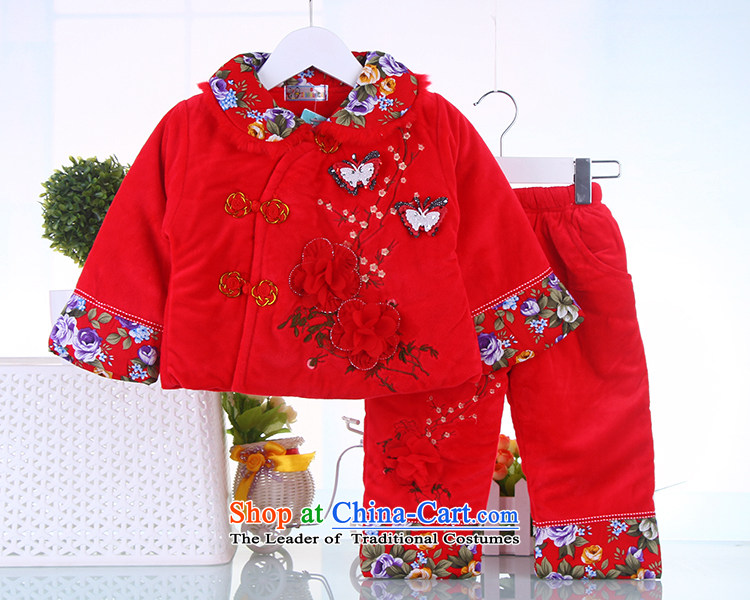 The age of autumn and winter moon kit girls dress baby boy Chinese children happy baby coat Tang Red 90 pictures, prices, brand platters! The elections are supplied in the national character of distribution, so action, buy now enjoy more preferential! As soon as possible.