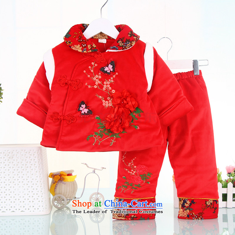 The age of autumn and winter moon kit girls dress baby boy Chinese children happy baby coat Tang Red?90