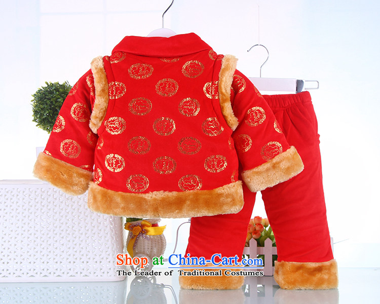 Tang Dynasty girls under the age of your baby package for new year's New Year with children clothes thick Clothes for Winter Red 90 pictures, prices, brand platters! The elections are supplied in the national character of distribution, so action, buy now enjoy more preferential! As soon as possible.