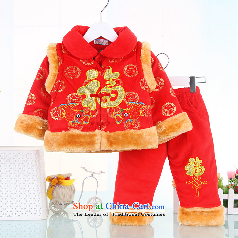 Tang Dynasty girls under the age of your baby package for new year's New Year with children clothes thick clothes for winter red 90, small and Dodo xiaotuduoduo) , , , shopping on the Internet