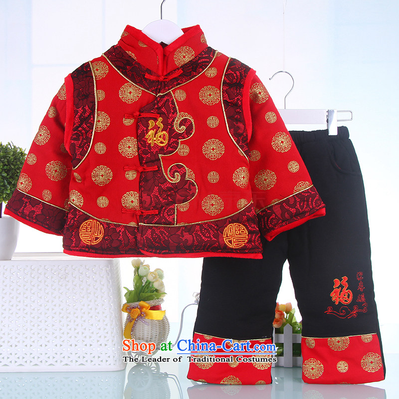 Tang Dynasty boy children for winter thick cotton clothing New Year baby 100 days 100 years of replacing birthday dress Kit Red100