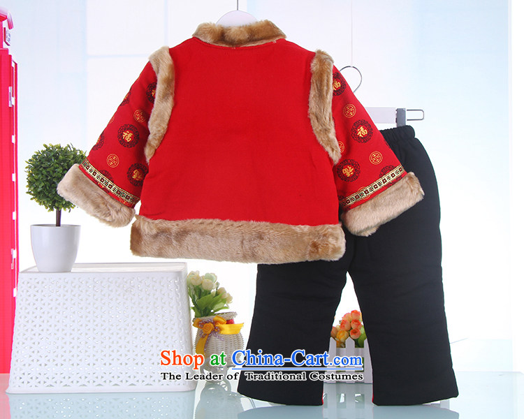 Baby Tang dynasty 2015 new children's wear boys Fall/Winter Collections of infant and child-thick Kids Children sets new year with the age of 120 pictures 2-3-4-5 Yellow, prices, brand platters! The elections are supplied in the national character of distribution, so action, buy now enjoy more preferential! As soon as possible.