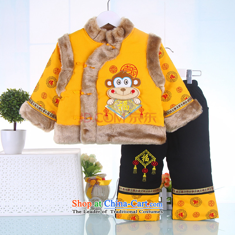 Baby Tang dynasty 2015 new children's wear boys Fall_Winter Collections of infant and child-thick Kids Children sets new year-old yellow?120 2-3-4-5 replacing