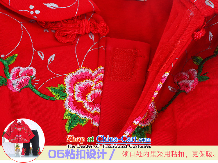 The girl children's wear 2015 Fall/Winter Collections New Children Tang Dynasty New Year Ãþòâ Kit Infant Garment age 2-5 years old baby whooping pink 100 pictures, prices, brand platters! The elections are supplied in the national character of distribution, so action, buy now enjoy more preferential! As soon as possible.