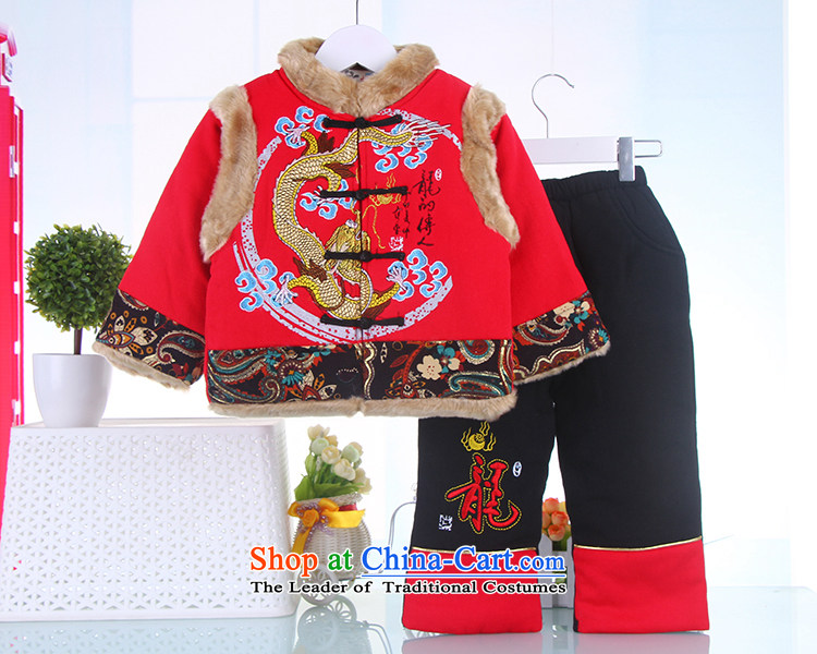 Children's wear boys thick winter clothing costume CHILDREN SETS male baby Tang dynasty birthday dress red 110 pictures, prices, brand platters! The elections are supplied in the national character of distribution, so action, buy now enjoy more preferential! As soon as possible.