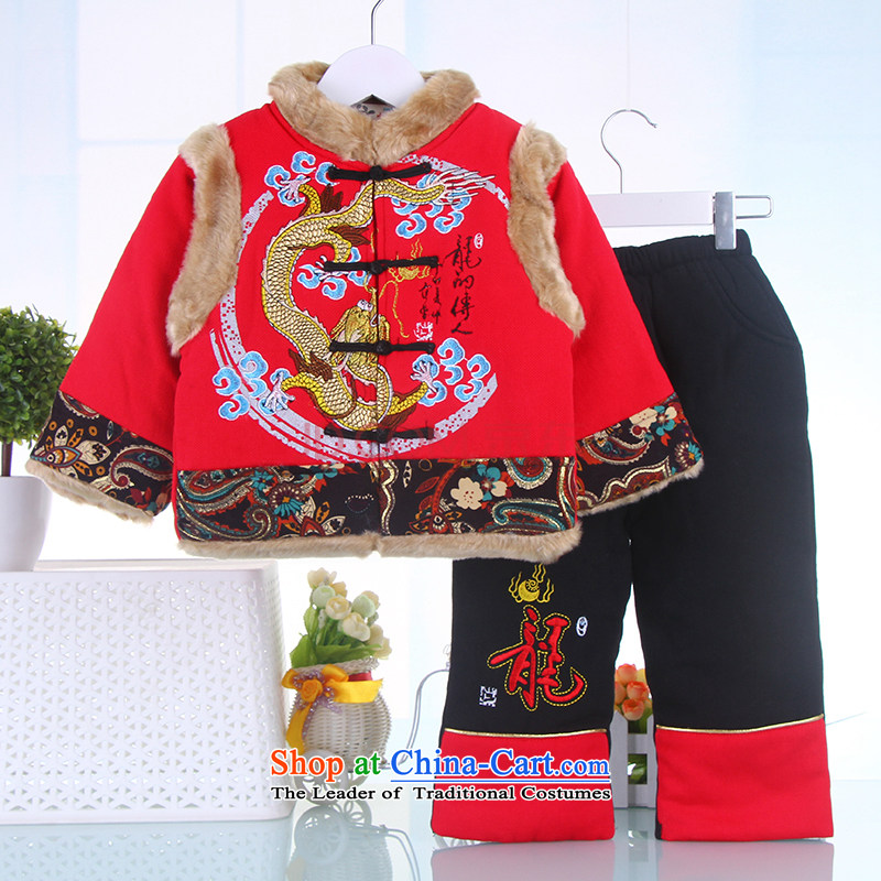 Children's wear boys thick winter clothing costume CHILDREN SETS male baby Tang dynasty birthday dress Red?110