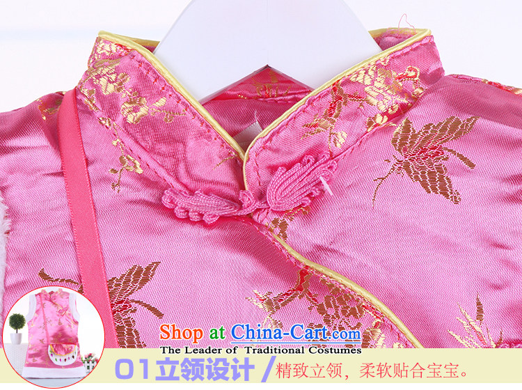 Winter new women's baby warm winter Tang dynasty qipao girls spend the new red thick qipao 2-6 pink 130 pictures, prices, brand platters! The elections are supplied in the national character of distribution, so action, buy now enjoy more preferential! As soon as possible.