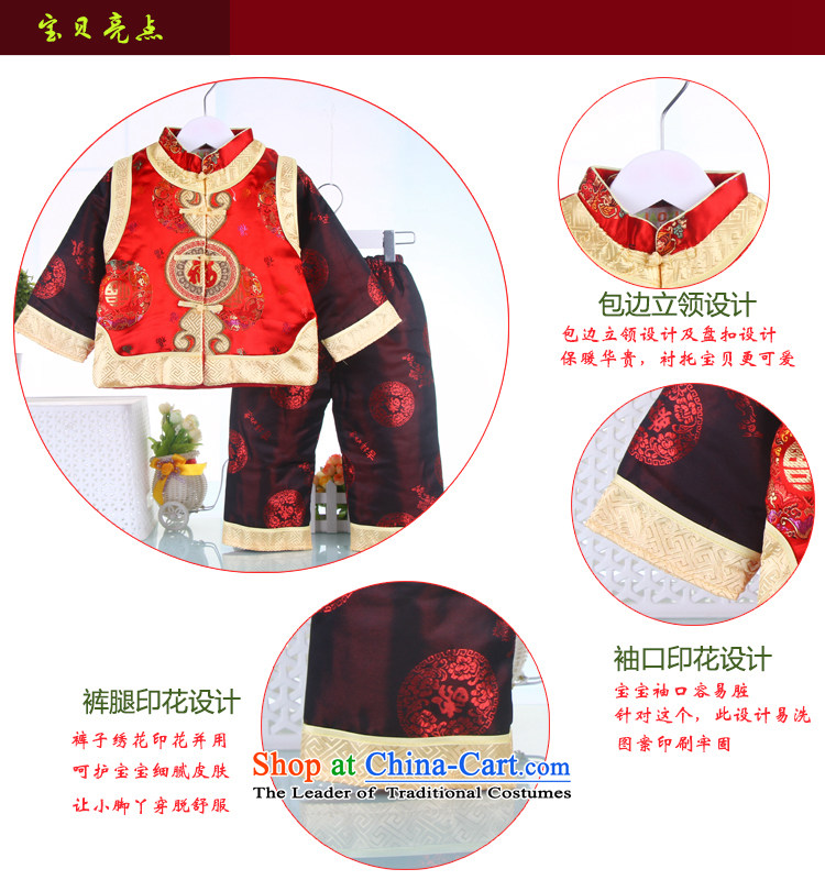 2015 Winter, Boy long-sleeved damask Tang Dynasty Package 100 days baby birthday Dress Photography Services Yellow 90 pictures, prices, brand platters! The elections are supplied in the national character of distribution, so action, buy now enjoy more preferential! As soon as possible.