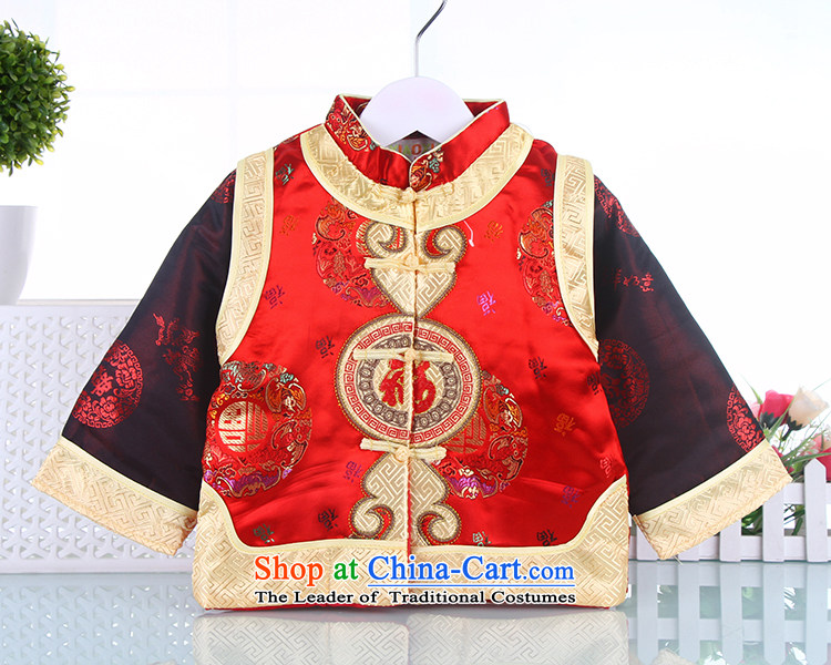 2015 Winter, Boy long-sleeved damask Tang Dynasty Package 100 days baby birthday Dress Photography Services Yellow 90 pictures, prices, brand platters! The elections are supplied in the national character of distribution, so action, buy now enjoy more preferential! As soon as possible.