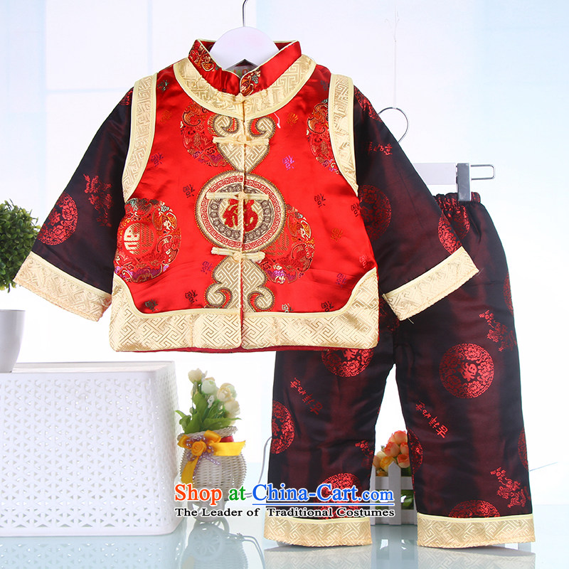 2015 Winter, Boy long-sleeved damask Tang Dynasty Package 100 days baby birthday Dress Photography Services Yellow 90 small and Dodo xiaotuduoduo) , , , shopping on the Internet