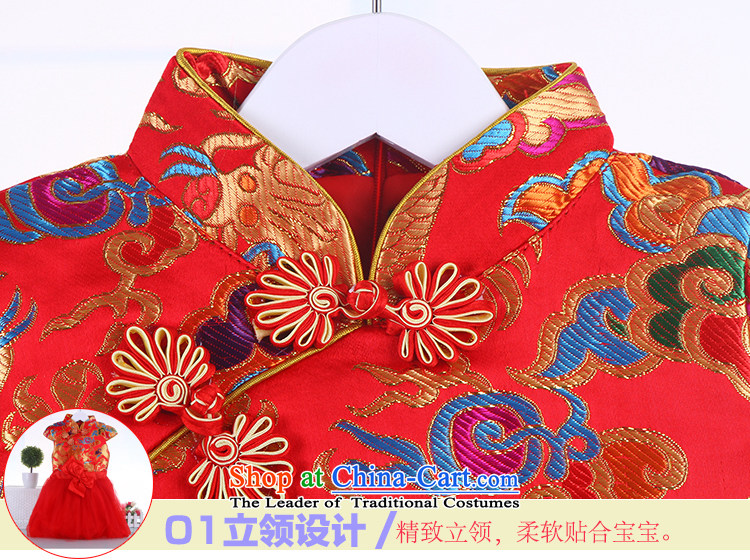 Load New Year 2015 winter girls Tang dynasty Classic Ladies irrepressible princess skirt baby thick ethnic skirts red 150 pictures, prices, brand platters! The elections are supplied in the national character of distribution, so action, buy now enjoy more preferential! As soon as possible.