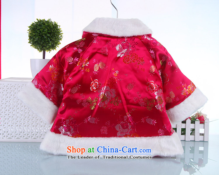 The girl child shawl winter thick Tang dynasty infant baby whooping full moon age serving shawl cheongsam dress with Tang Dynasty mantle red 110 pictures, prices, brand platters! The elections are supplied in the national character of distribution, so action, buy now enjoy more preferential! As soon as possible.
