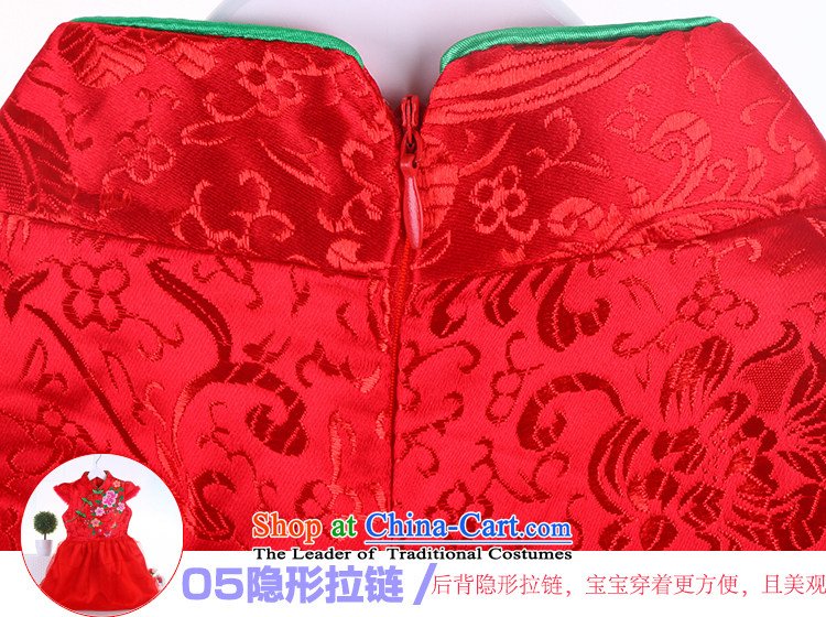 The girl child skirts autumn and winter cheongsam dress infant baby princess dress skirts national performances Tang red 150 pictures, prices, brand platters! The elections are supplied in the national character of distribution, so action, buy now enjoy more preferential! As soon as possible.