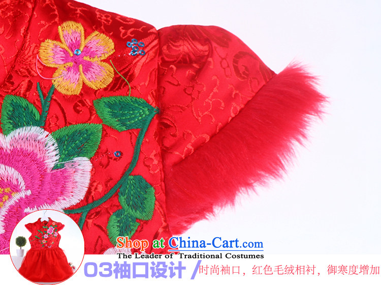 The girl child skirts autumn and winter cheongsam dress infant baby princess dress skirts national performances Tang red 140 pictures, prices, brand platters! The elections are supplied in the national character of distribution, so action, buy now enjoy more preferential! As soon as possible.
