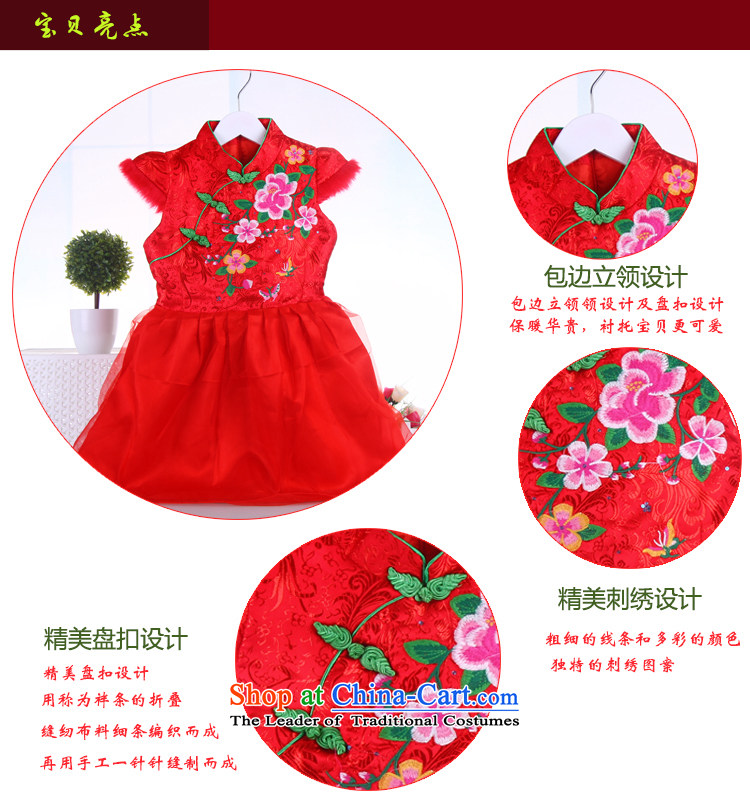 2015 WINTER folder cotton children guzheng performances qipao gown girls Tang dynasty winter clothing baby suits skirts qipao pink 130 pictures, prices, brand platters! The elections are supplied in the national character of distribution, so action, buy now enjoy more preferential! As soon as possible.