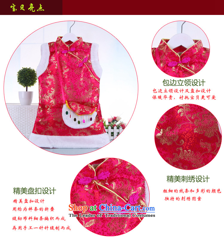The new girls winter cheongsam children pure cotton qipao cotton baby New Year Folder flag cotton swab winter winter red 110 pictures, prices, brand platters! The elections are supplied in the national character of distribution, so action, buy now enjoy more preferential! As soon as possible.