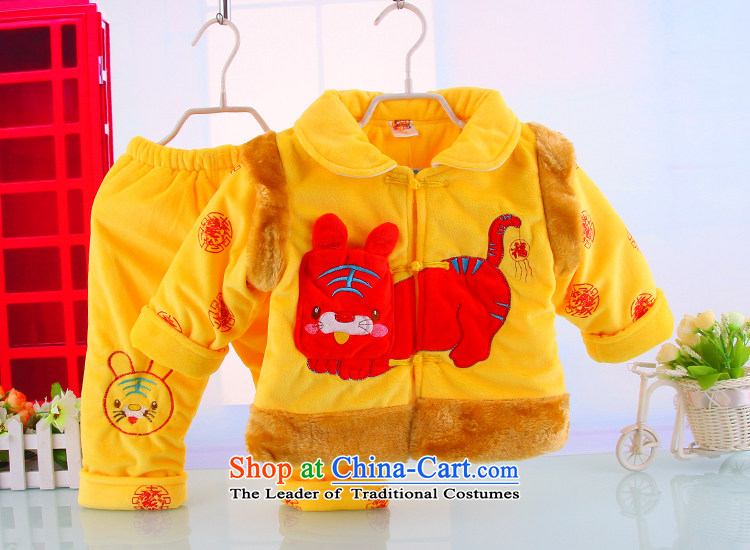 New Year Children Tang dynasty winter clothing boys aged 1 to celebrate the cotton 0-2-3 male infant children's wear kid baby jackets with yellow 90 pictures, prices, brand platters! The elections are supplied in the national character of distribution, so action, buy now enjoy more preferential! As soon as possible.