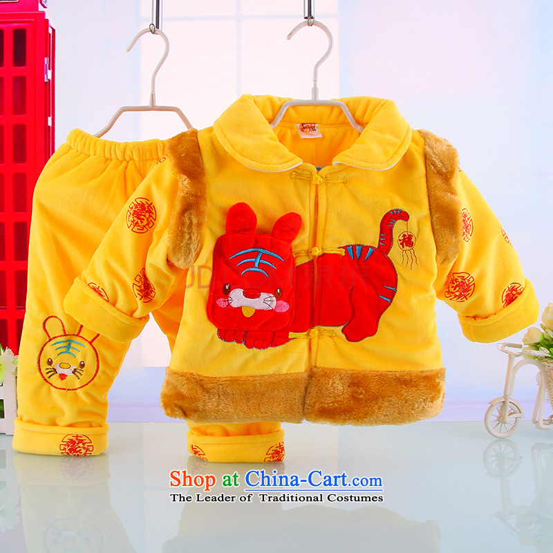New Year Children Tang dynasty winter clothing boys aged 1 to celebrate the cotton 0-2-3 male infant children's wear kid baby jackets with Yellow 90