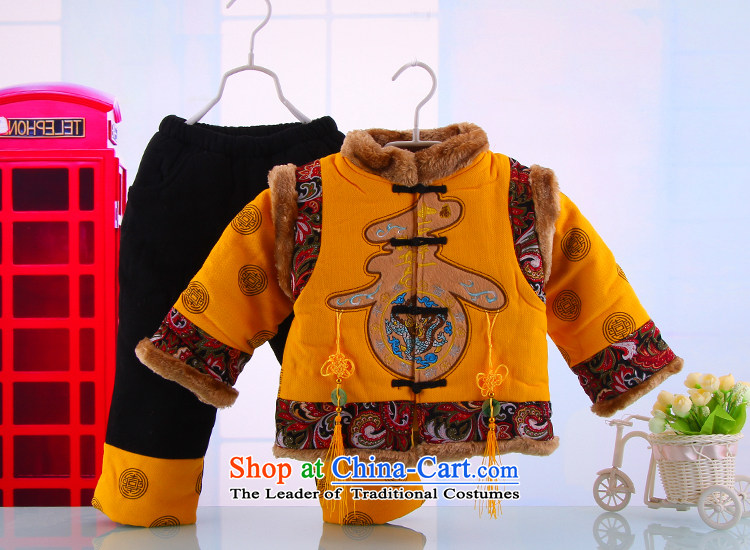 Tang Dynasty boy children for winter thick baby girl winter sets new year of age-old cotton dress 0-1-2-3 Yellow 80 pictures, prices, brand platters! The elections are supplied in the national character of distribution, so action, buy now enjoy more preferential! As soon as possible.