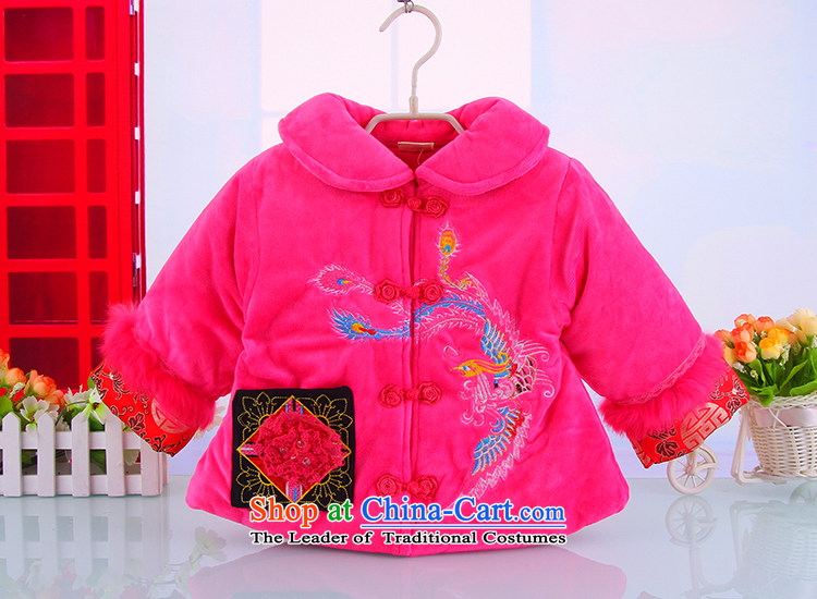 The new winter girls New Year holiday butterfly Tang Dynasty Package 1-year-old girl Po pure cotton warm Thick Pink 90 pictures Tang dynasty, prices, brand platters! The elections are supplied in the national character of distribution, so action, buy now enjoy more preferential! As soon as possible.