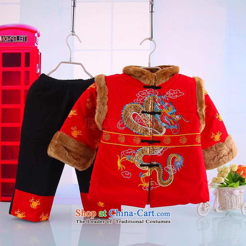 Winter clothing new boys Double Dragon pattern New Year's rompers children Tang Dynasty Baby package 1-7 years red 100 Bunnies Dodo xiaotuduoduo) , , , shopping on the Internet