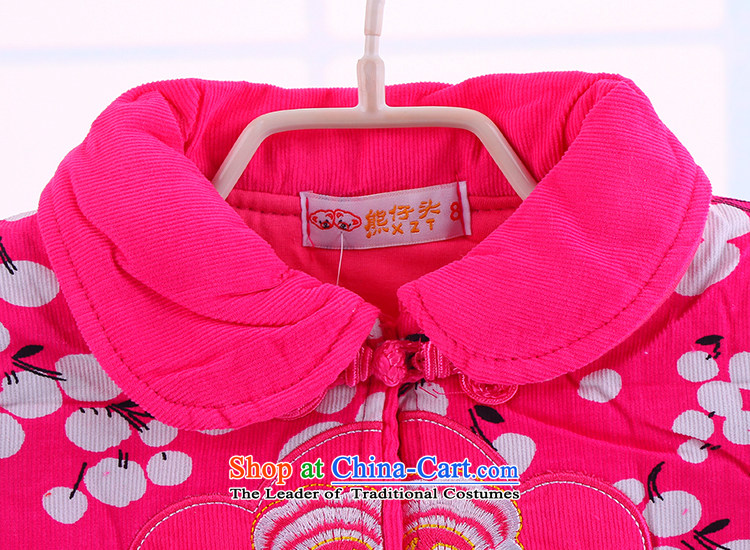 The girl children's wear winter clothing new child Tang Dynasty New Year Ãþòâ Kit Infant Garment whooping 73 pictures of your baby years red, prices, brand platters! The elections are supplied in the national character of distribution, so action, buy now enjoy more preferential! As soon as possible.