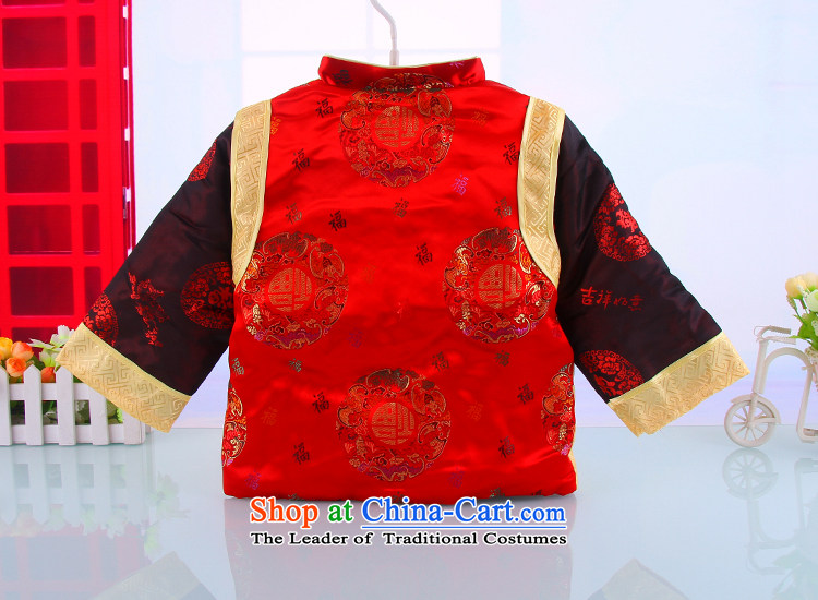 Children's Wear your baby boy new Tang dynasty winter clothing 0-1-2 age boys winter coat kit out services 90 pictures, price red, brand platters! The elections are supplied in the national character of distribution, so action, buy now enjoy more preferential! As soon as possible.