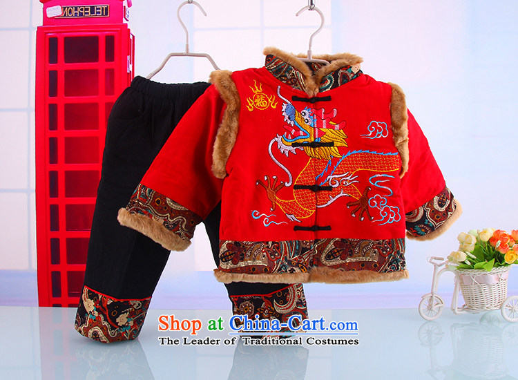 2015 new spring and autumn replacing your baby boy Tang Dynasty Tang dynasty dress age children boys Tang Dynasty Package 1-4 years red 90 pictures, prices, brand platters! The elections are supplied in the national character of distribution, so action, buy now enjoy more preferential! As soon as possible.