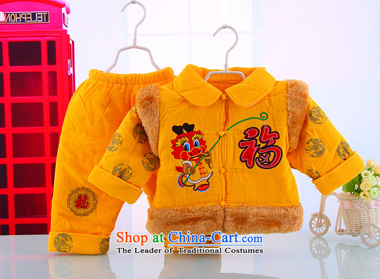 The new Child Tang dynasty winter boy Kit Happy New Year Tang dynasty dress jacket coat thickened baby infant red 90 pictures, prices, brand platters! The elections are supplied in the national character of distribution, so action, buy now enjoy more preferential! As soon as possible.