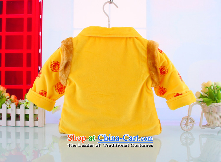 Tang Dynasty children under the age of your baby dress New Year 2015 celebration package boy thick cotton clothes will winter yellow 90 pictures, prices, brand platters! The elections are supplied in the national character of distribution, so action, buy now enjoy more preferential! As soon as possible.