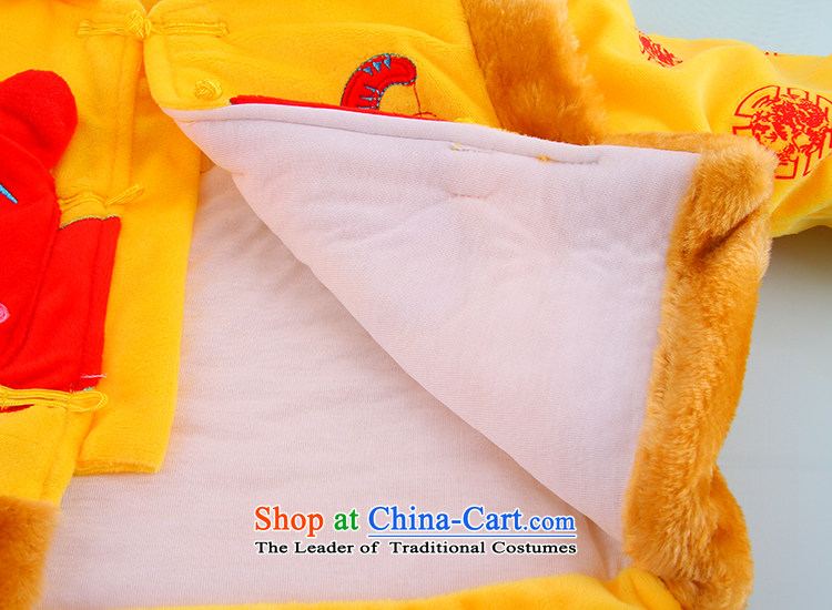 Tang Dynasty children under the age of your baby dress New Year 2015 celebration package boy thick cotton clothes will winter yellow 90 pictures, prices, brand platters! The elections are supplied in the national character of distribution, so action, buy now enjoy more preferential! As soon as possible.
