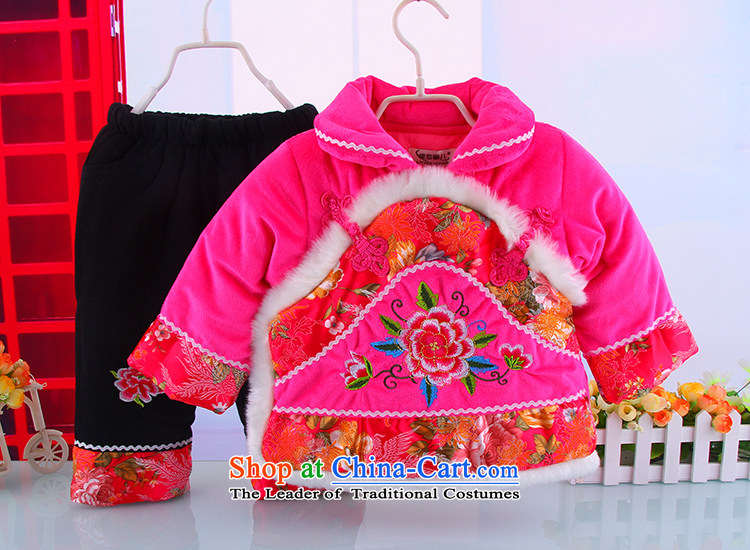 Children's wear girls Fall/Winter Collections thin cotton-Tang dynasty baby coat thick infant age whooping kit pink 100 pictures, prices, brand platters! The elections are supplied in the national character of distribution, so action, buy now enjoy more preferential! As soon as possible.