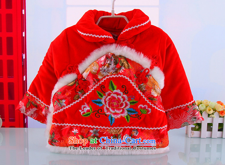 Children's wear girls Fall/Winter Collections thin cotton-Tang dynasty baby coat thick infant age whooping kit pink 100 pictures, prices, brand platters! The elections are supplied in the national character of distribution, so action, buy now enjoy more preferential! As soon as possible.