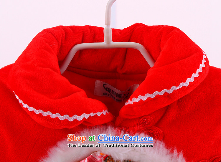 Children's wear girls Fall/Winter Collections thin cotton-Tang dynasty baby coat thick infant age whooping kit pink 100 pictures, prices, brand platters! The elections are supplied in the national character of distribution, so action, buy now enjoy more preferential! As soon as possible.