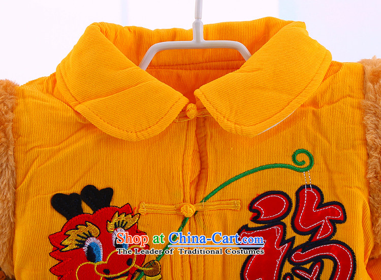 Ãþòâ kit on infant and young child by 2015 new products boys festive Tang dynasty baby winter Tang Dynasty New Year Service 90 pictures, price red, brand platters! The elections are supplied in the national character of distribution, so action, buy now enjoy more preferential! As soon as possible.