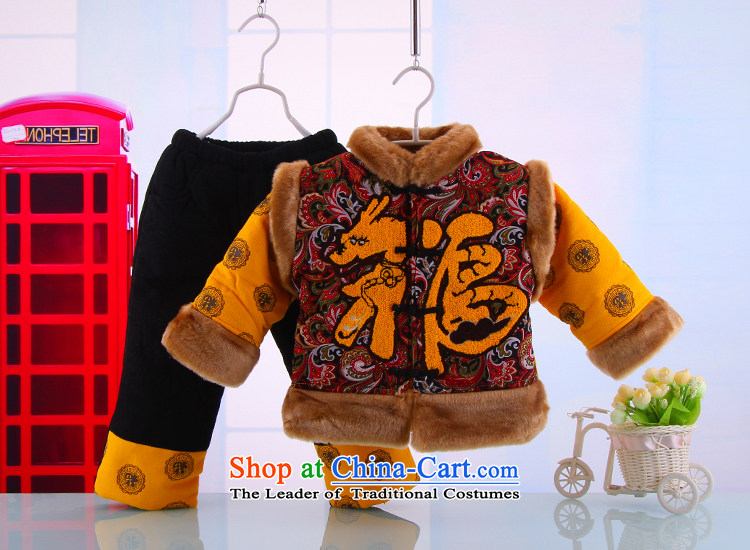 New Year Children Tang dynasty winter clothing boy ãþòâ goodies male infant children's wear kid baby jackets with red 90 pictures, prices, brand platters! The elections are supplied in the national character of distribution, so action, buy now enjoy more preferential! As soon as possible.