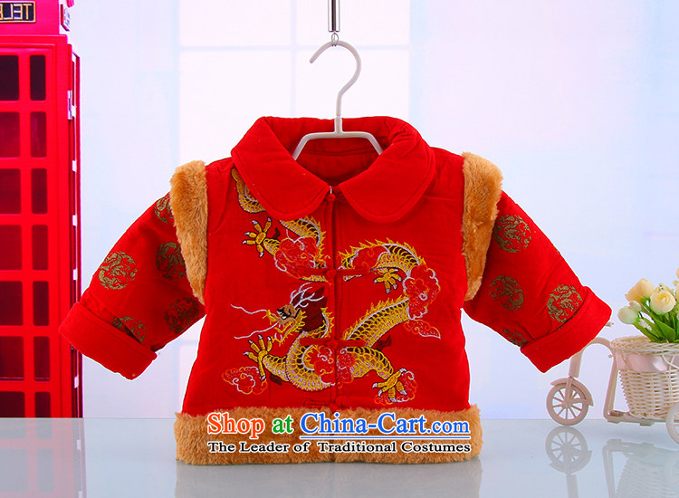 Tang Dynasty Chinese new year the children's wear children for winter baby boy infants under the age of the new year with cotton Kit Yellow 66 pictures, prices, brand platters! The elections are supplied in the national character of distribution, so action, buy now enjoy more preferential! As soon as possible.