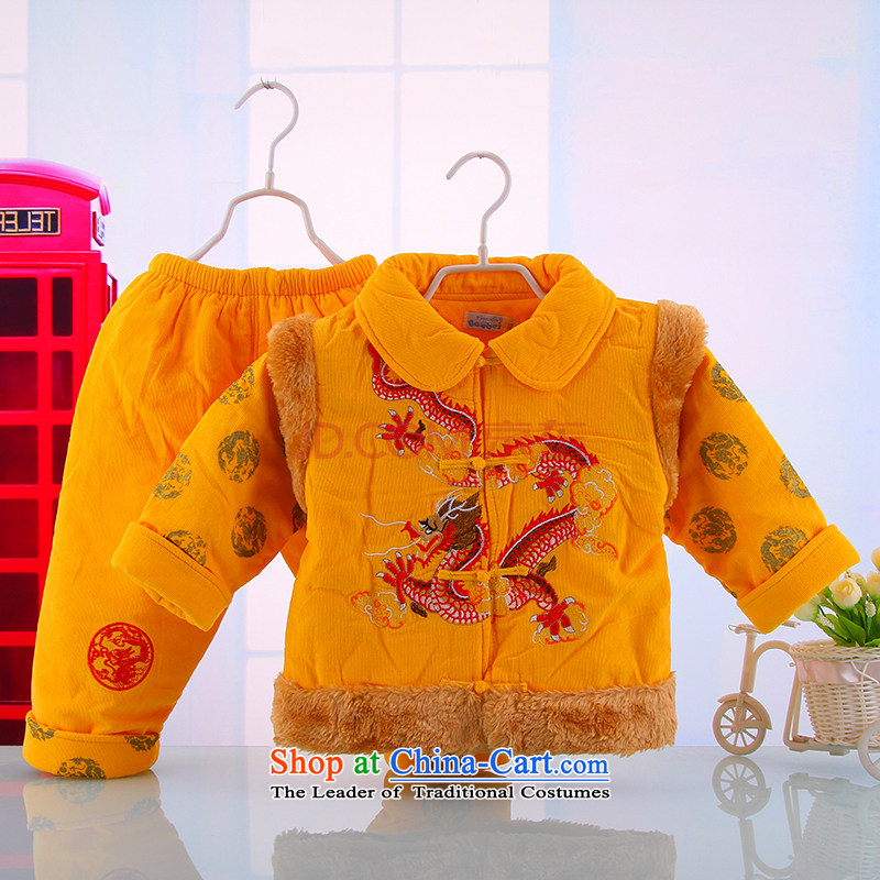 2015 winter clothing new child Tang dynasty boy ãþòâ kit male baby winter New Year Kit Yellow 80 small and Dodo xiaotuduoduo) , , , shopping on the Internet