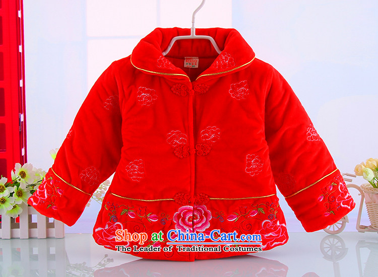 Your baby for winter package girls Tang dynasty ãþòâ plus children age-thick wool infant New year red dress 100 pictures, prices, brand platters! The elections are supplied in the national character of distribution, so action, buy now enjoy more preferential! As soon as possible.