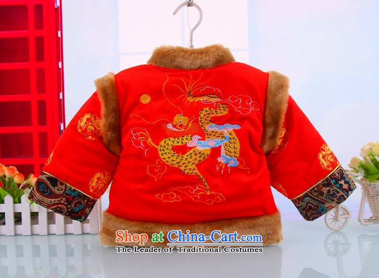 Tang Dynasty boy children for winter load new year-old baby baby coat Kit Yellow 90 pictures of children's wear under the Chinese Lunar New Year, prices, brand platters! The elections are supplied in the national character of distribution, so action, buy now enjoy more preferential! As soon as possible.