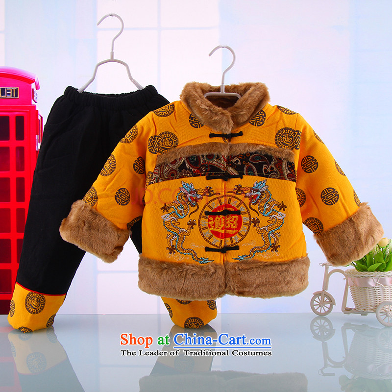 Baby birthday dress clothes baby boy full moon Tang dynasty autumn and winter thick kit girls new coat yellow 110