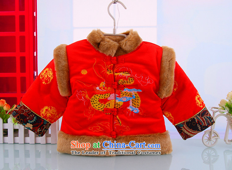 Children's Wear 2015 new boys Tang Dynasty Fall/Winter Collections Kit robe thick baby New Year children with Tang Dynasty male yellow 100 pictures, winter price, brand platters! The elections are supplied in the national character of distribution, so action, buy now enjoy more preferential! As soon as possible.