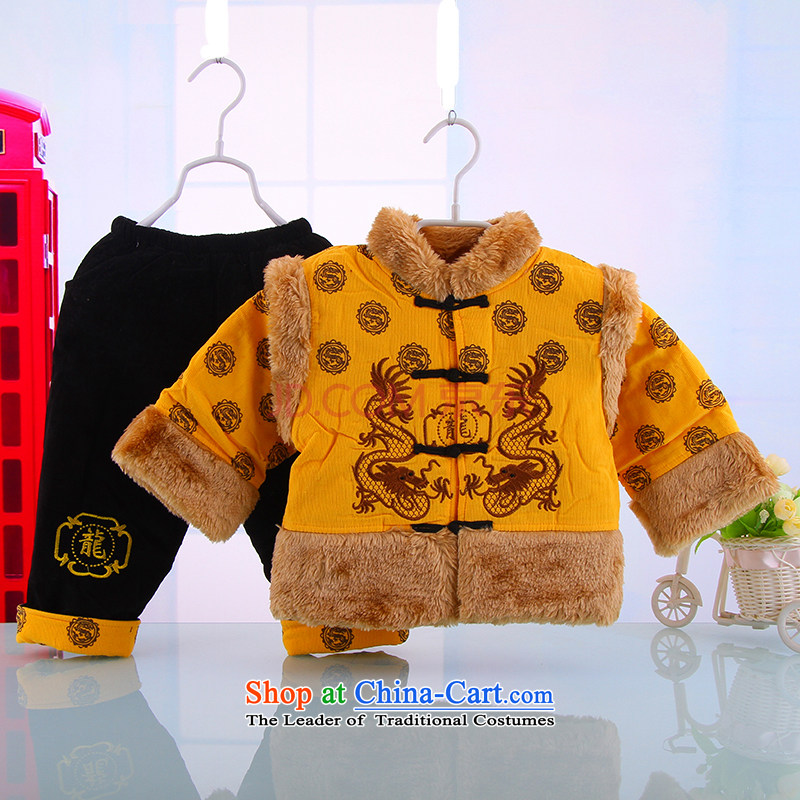 The boy Tang Dynasty Package Winter Festival 100 days baby Years Old Boy arrested the week of the Foreign Affairs dress suit the new year with 100 yellow bunnies winter Dodo xiaotuduoduo) , , , shopping on the Internet
