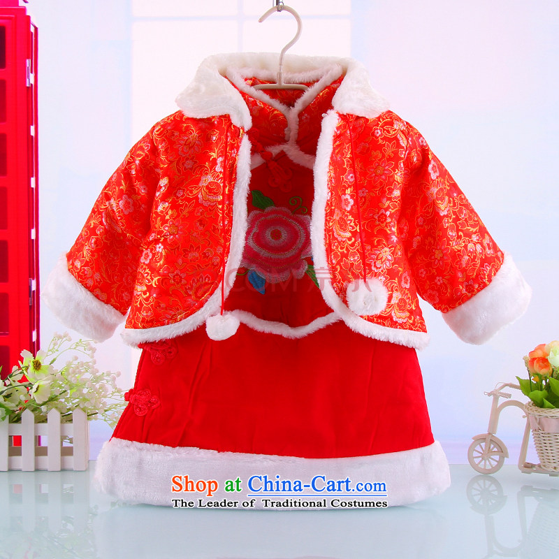 Winter girls Tang Dynasty Package your baby winter dress clothes ?ta infant pure cotton jacket cotton coat autumn and winter, Red?110