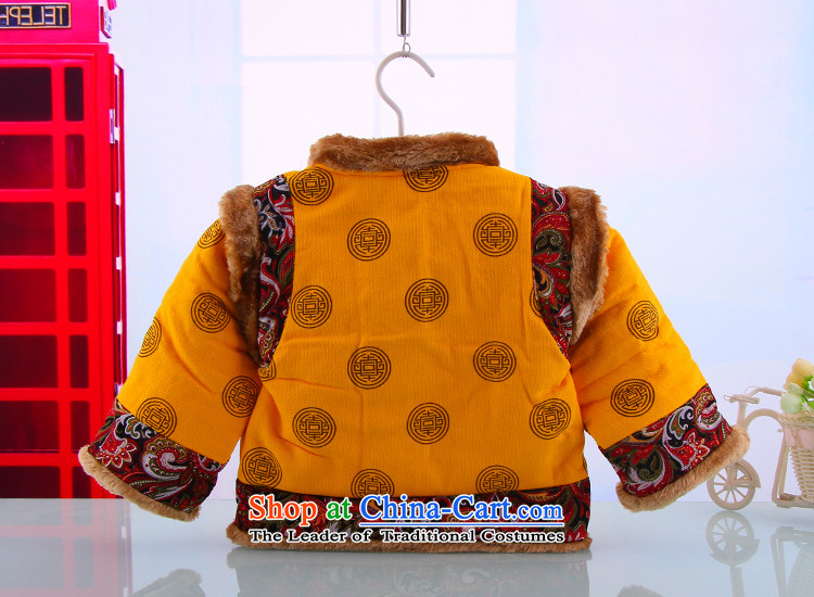 Tang Dynasty children package New Year boy infants thick winter holidays kids baby coat infant Tang dynasty yellow 100 pictures, prices, brand platters! The elections are supplied in the national character of distribution, so action, buy now enjoy more preferential! As soon as possible.