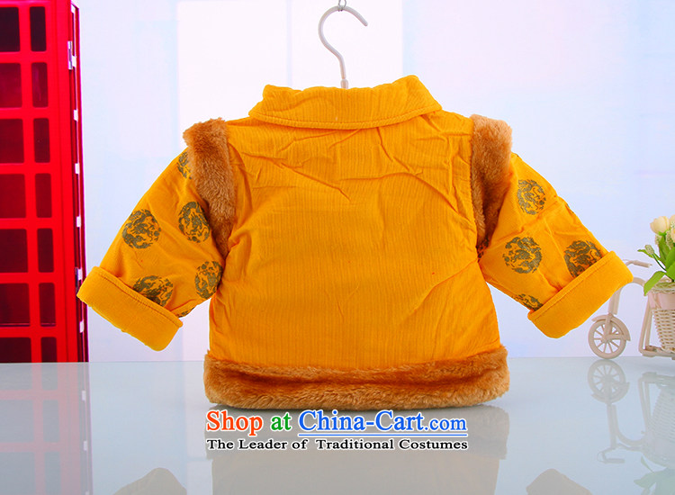 The Tang dynasty baby infant winter coat winter Men's Apparel 3-6-12 aged one year and a half months of age-old Red 90 pictures 0-1-2, prices, brand platters! The elections are supplied in the national character of distribution, so action, buy now enjoy more preferential! As soon as possible.