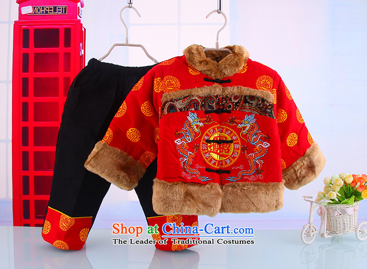 Load New year-old baby winter thick men Tang Dynasty Tang dynasty infant ãþòâ kit birthday dress ancient Yellow 100 pictures, prices, brand platters! The elections are supplied in the national character of distribution, so action, buy now enjoy more preferential! As soon as possible.