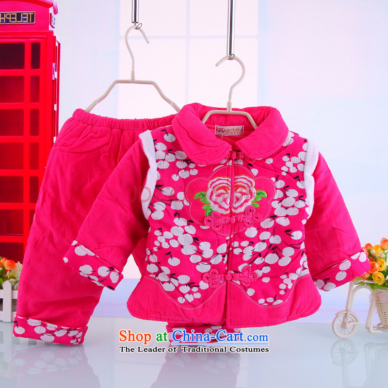 New Year Children Tang dynasty winter baby package infant to celebrate the birthday of winter clothing pink coat?80